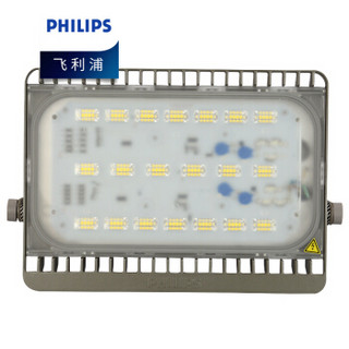 PHILIPS/飞利浦 LED灯具 BVP161 30W 2550lm WW 30W  黄光