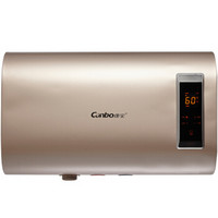 Canbo 康宝 CBD30-5WBDYF33 30升电热水器