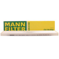 曼牌(MANNFILTER)空调滤清器CU39004(名爵6 1.5T 1.8 T/荣威550/EI6/I6)厂家直发