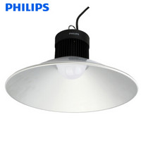 PHILIPS/飞利浦 明尚低天棚灯二代 BY088P/LED/40W/NW/4000K 40W 中性光