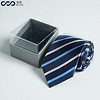 牧尼（MUNI ）真丝男士领带上班工作面试商务正装西装斜纹领带婚礼新郎领带礼盒装 LZ002蓝白斜条纹