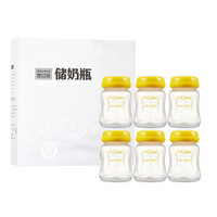 V-Coool 背奶储奶瓶母乳保鲜储存瓶宽口径塑料PP材质180ml(6只超值装) 黄色