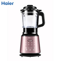 海尔(Haier)破壁机预约破壁料理机 家用果汁机榨汁机 五谷研磨搅拌机 晶钻Q2A