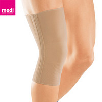 medi迈迪 德国进口 运动康复护膝 关节炎半月板损伤韧带拉伤防护护具 Ⅶ码