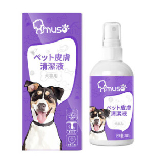 日本技术amuso宠物皮肤护理喷剂犬用皮肤病湿疹螨虫真菌感染消除药剂狗用100g 报价价格评测怎么样 什么值得买
