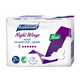 维可丝Vuokkoset 零触感夜用护翼型卫生巾 31.7cm*9片 无荧光剂 芬兰进口 *3件