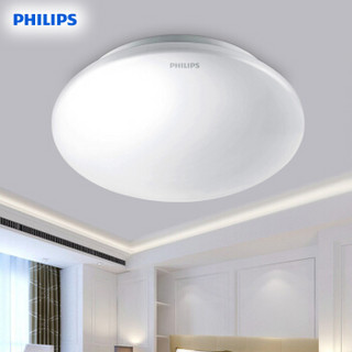 PHILIPS/飞利浦 LED吸顶灯 LED吸顶灯 恒祥/33369/经典型/白色/10W/65K 白色 10W 白光