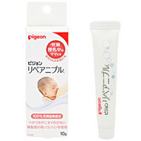 Pigeon 贝亲 乳头修护霜 10g 羊毛脂哺乳期乳头霜 日本原装进口