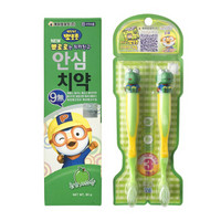 韩国原装 啵乐乐Pororo 儿童宝宝牙膏软毛牙刷2支套装 3-6岁 6-12岁 可吞咽无添加剂 牙具组合