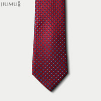 玖慕（JIUMU ）真丝男士领带上班工作面试商务正装西装领带婚礼新郎领带礼盒装 TJ001红色方格