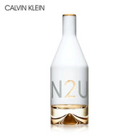 京东PLUS会员：Calvin Klein IN2U 因为你 女士淡香水 100ml *2件