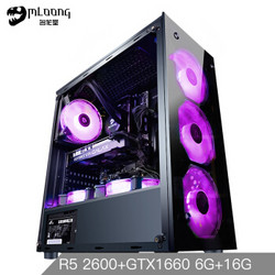 MLOONG 名龙堂 剑龙GA4T 电脑主机（R5-2600、16GB、240GB、 GTX1660）