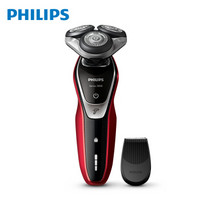 飞利浦（PHILIPS）电动剃须刀 男士刮胡刀 三刀头 1小时快充 S5340/06