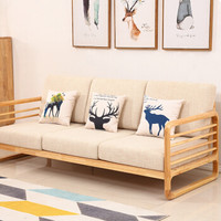 摩高空间北欧实木沙发现代简约客厅家具沙发组合套装日式简约大小户型沙发三人位-原木色TB168