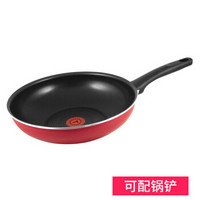 Tefal 特福 C50019 合金不粘炒锅 28cm  