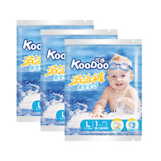 KooDoo 可哆 3L6101B 通用游泳纸尿裤L3片（9-14kg ）