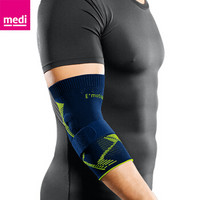 medi迈迪 德国进口 新款运动护肘 男女网球肘篮球健身护臂胳膊护具 V码