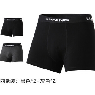 LI-NING 李宁 2019新品训练系列男子运动内裤四条装 AQAP005-2 黑色/浅灰 L