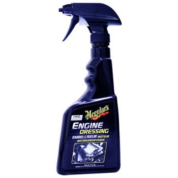 Meguiar's 美光 发动机上光剂引擎机头表面上光剂抗氧化汽车用品 G17316