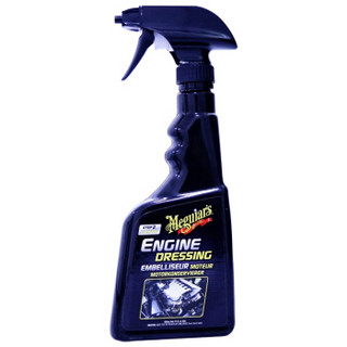 Meguiar\'s 美光 发动机上光剂引擎机头表面上光剂抗氧化汽车用品 G17316