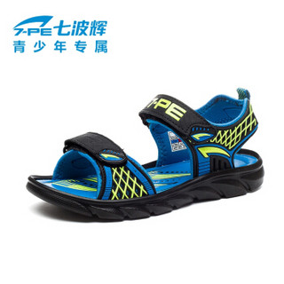 七波辉（7-PE）男童鞋子新款夏季儿童凉鞋男童沙滩鞋学生弹簧凉鞋透气 65317 浅宝兰 41