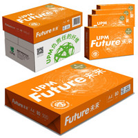 PLUS会员：UPM 橙未来 复印纸 A4 80g 500张/包 5包/箱