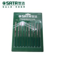 世达 SATA 03810 10件套金刚石整形锉3x140MM锉刀