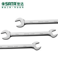 世达（SATA）全抛光双开口扳手5.5×7   41216