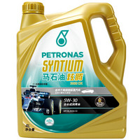 PETRONAS 马石油  炫腾5000 F1五连冠纪念版 全合成机油 5W-30 SN级 4L