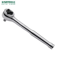SATA/世达 11901 快速脱落棘轮扳手
