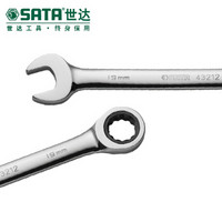 世达（SATA）全抛光两用快板 24MM   43215 钢制