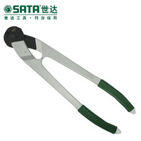 世达（SATA）钢丝绳剪24“     93603 钢制