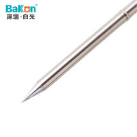 BAKON T13-BL 深圳白光 T13系列烙铁头 尖头形 BK950D焊台通用