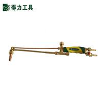 deli DLG01-100 射吸式 割炬 通用割枪 得力工具