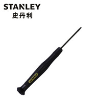 史丹利(Stanley)6角微型防静电螺丝批 H1.3x45mm 66-452-23