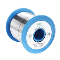 伊莱科 (ELECALL)焊锡丝41% 线径0.5mm 450g 松香芯锡线电烙铁维修焊接助焊剂3# ET570304