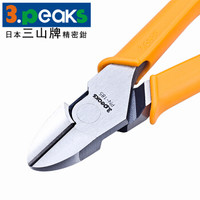 三山(3.peaks)进口电工斜嘴钳 PN-185(钢丝剪) 斜口钳 斜咀钳 185mm