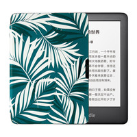 全新 Kindle 电子书阅读器 青春版 4G黑色 * Nupro炫彩联名版-凤尾竹