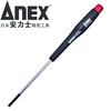安力士牌(ANEX)进口精密螺丝刀 No.3450 一字起子 模型螺丝刀 3.0X75mm 一字