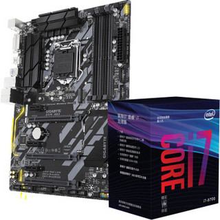 技嘉（GIGABYTE）Z370 HD3 主板+英特尔 i7 8700板U套装/主板+CPU套装