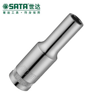 世达（SATA）12.5MM系列6角长套筒  32MM   银白色 13417