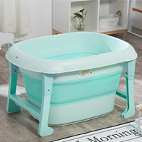 宝宝金水(BBHome)儿童洗澡桶婴儿洗澡盆二合一 新生儿折叠浴盆宝宝加大折叠浴桶 抹茶绿