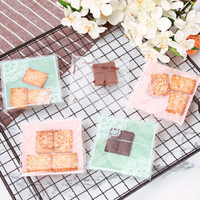 BAIJIE 拜杰 烘焙食物点心包装袋 自制雪花酥手工牛轧糖曲奇饼干包装袋300个装 7