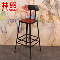 林感 吧椅 铁艺带靠背吧台凳子 美式乡村高脚凳 个性复古酒吧椅 高度可定