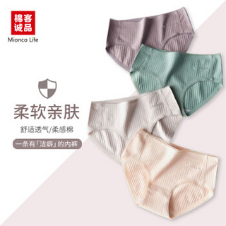 CEPEER COTTON 棉客诚品 女士内裤女纯棉裆简约无痕抗菌中腰短裤甜美性感蕾丝三角裤  UW01C2  灰色,紫色,绿色 M