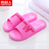 Nan ji ren 南极人 女士浴室洗澡家居拖鞋 19A026