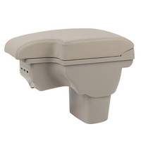 十虎 英菲尼迪ESQ(进口)真皮扶手箱 进口英菲尼迪esq原装改装中央免打孔扶中央手扶箱 英菲尼迪