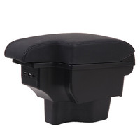 十虎 长安悦翔扶手箱悦翔V3改装专用欧诺欧诺S三代悦翔真皮手扶箱悦翔V5免打孔储物盒