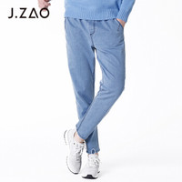 J.ZAO 京造 男士基础宽松小脚牛仔裤 浅蓝色 34(175/86A)