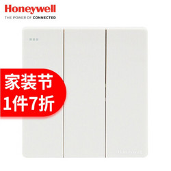 霍尼韦尔（honeywell）开关插座面板 三位单控三开单控开关 境尚系列 白色